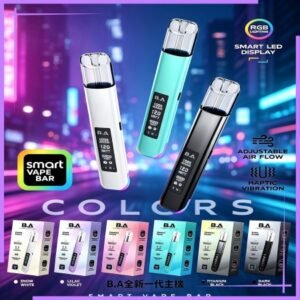 B.A主機一代可調式LED顯示屏可發光Smart Vape Bar煙桿