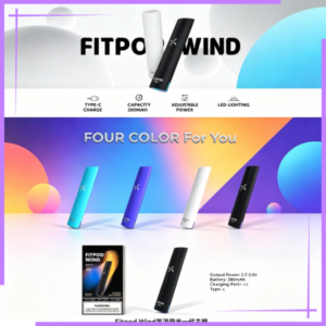 Fitpod Wind氣流發光一代電子煙可調壓主機