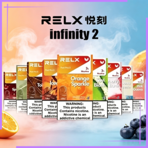 Relx Infinity 2六代煙彈