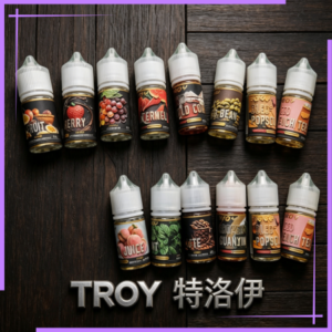 TROY特洛伊煙油
