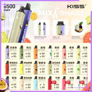 凱斯KISS拋棄式6500口一次性電子煙