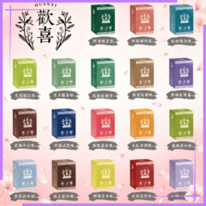 歡喜煙彈 通用 RELX 悅刻一代 / LANA